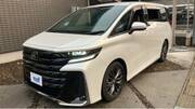 2024 TOYOTA VELLFIRE HYBRID