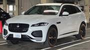 2022 JAGUAR OTHER