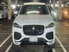 JAGUAR OTHER