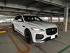 JAGUAR OTHER