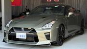 2022 NISSAN GT-R