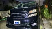 2009 TOYOTA VELLFIRE