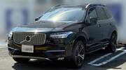 2018 VOLVO XC90