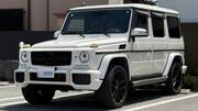 2016 MERCEDES BENZ G-CLASS (Left Hand Drive)
