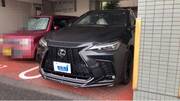 2023 LEXUS NX