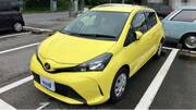 2014 TOYOTA VITZ F