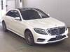 MERCEDES BENZ S CLASS