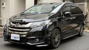 2014 HONDA ODYSSEY ABSOLUTE