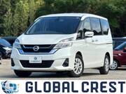 2017 NISSAN SERENA 20S
