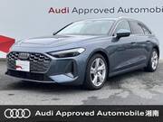 2025 AUDI OTHER