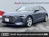 AUDI OTHER