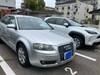 AUDI A3 SPORTBACK E-TRON