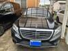 MERCEDES BENZ S CLASS