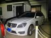 MERCEDES BENZ C-CLASS Stationwagon
