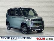 2025 MITSUBISHI OTHER