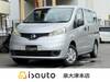 NISSAN NV200 VANETTE VAN