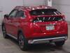 MITSUBISHI OTHER