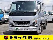 2022 FUSO CANTER
