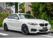 2018 BMW 2 SERIES