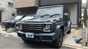 2018 MERCEDES BENZ G-CLASS