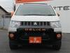 MITSUBISHI OTHER