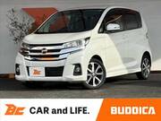 2015 NISSAN DAYZ