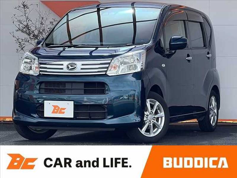 2020 DAIHATSU MOVE for sale