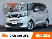 2022 NISSAN DAYZ