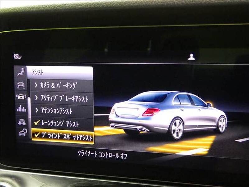 2020 MERCEDES BENZ E-CLASS SEDAN for sale - more photos