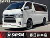 TOYOTA REGIUS ACE VAN