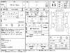 MITSUBISHI OUTLANDER PHV