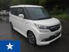 SUZUKI SOLIO BANDIT