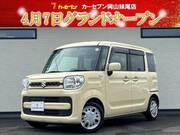2020 SUZUKI SPACIA
