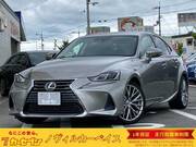 2017 LEXUS IS