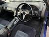 NISSAN 180SX