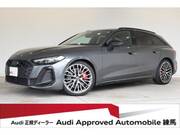 2025 AUDI OTHER