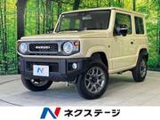 2024 SUZUKI JIMNY XC