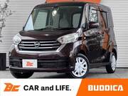 2017 NISSAN DAYZ ROOX