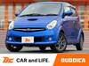SUBARU R2