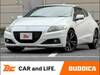 HONDA CR-Z