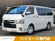 2020 TOYOTA HIACE VAN