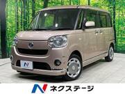 2018 DAIHATSU OTHER