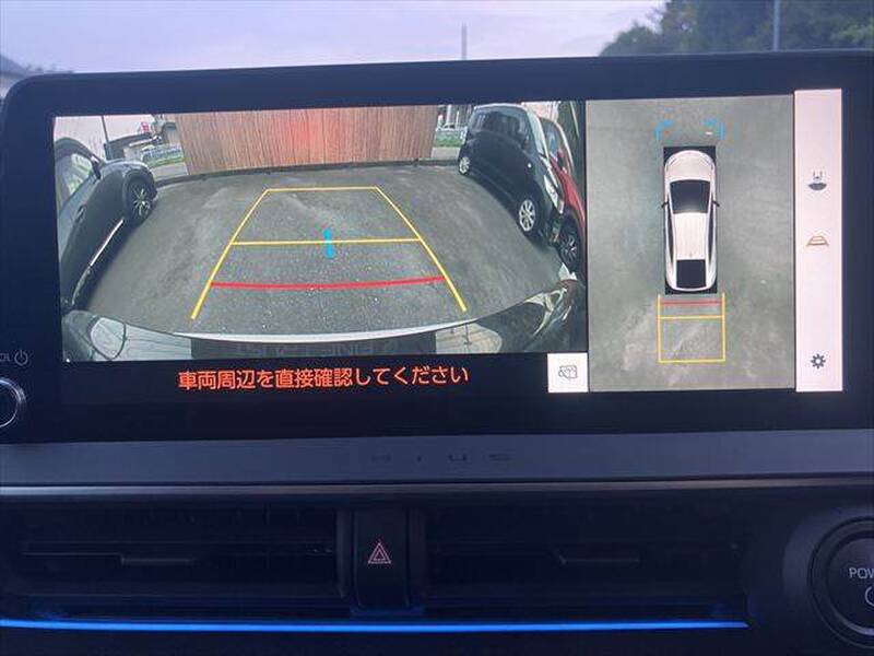 2023 TOYOTA PRIUS for sale - photo 5