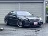 MERCEDES BENZ S CLASS