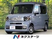 2022 HONDA OTHER