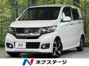 2014 HONDA OTHER