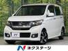HONDA OTHER
