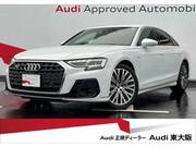 2023 AUDI A8