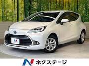 2023 TOYOTA AQUA