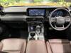 TOYOTA LANDCRUISER 250